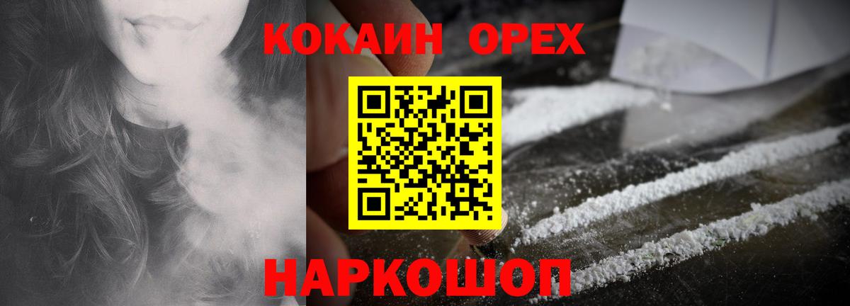 A PVP Чебаркуль