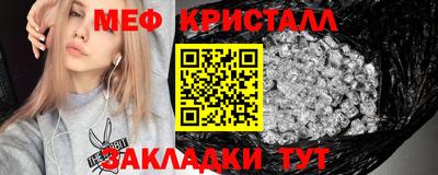 кокаин VHQ Северобайкальск