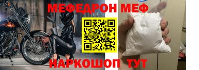 кокаин VHQ Северобайкальск