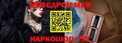 герыч Славгород