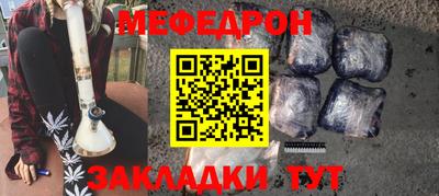 кокаин VHQ Северобайкальск