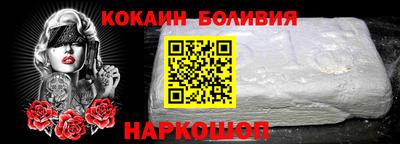 гашиш Свободный