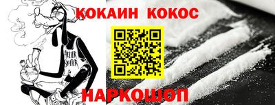 герыч Славгород