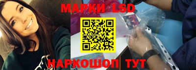 кокаин VHQ Северобайкальск