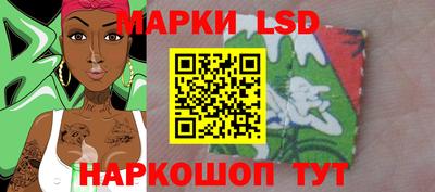 гашиш Свободный