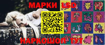 амф Севастополь
