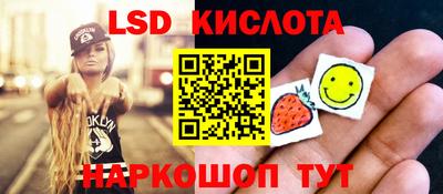 герыч Славгород