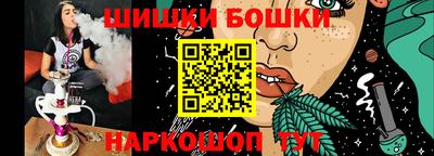 гашиш Свободный