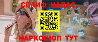 гашиш Свободный