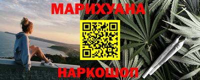 амф Севастополь