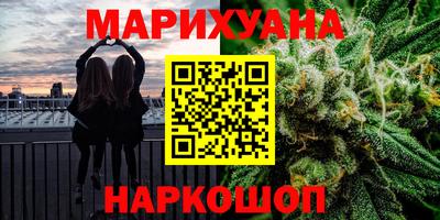 гашиш Свободный