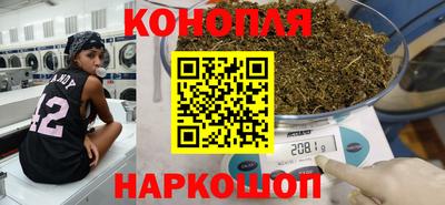 амф Севастополь
