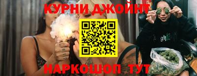 гашиш Свободный