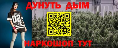 гашиш Свободный