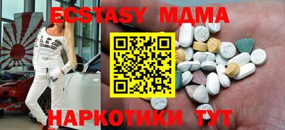 гашиш Свободный
