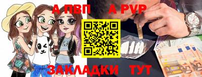 кокаин VHQ Северобайкальск