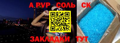 гашиш Свободный
