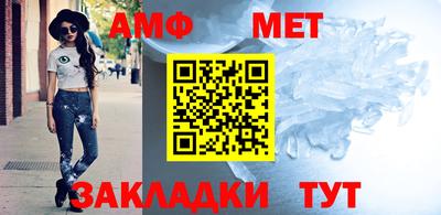 кокаин VHQ Северобайкальск