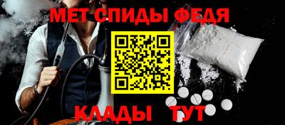 гашиш Свободный