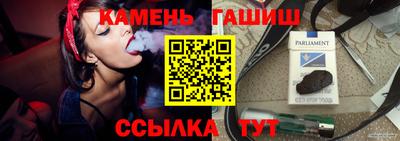 кокаин VHQ Северобайкальск