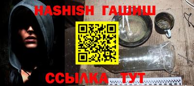 амф Севастополь