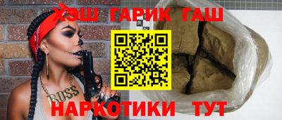амф Севастополь