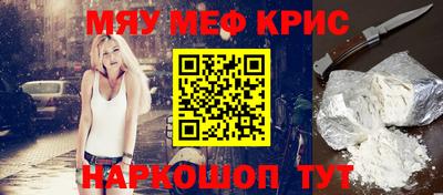 кокаин VHQ Северобайкальск